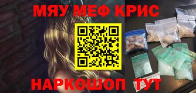 МДМА Свободный