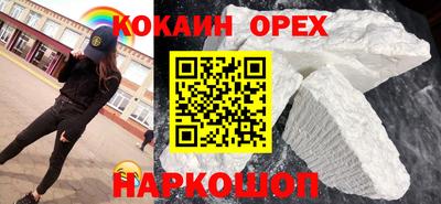 МДМА Свободный
