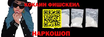 твердый Северобайкальск