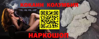 твердый Северобайкальск