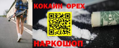 МДМА Свободный