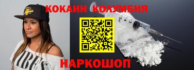 мет Севастополь