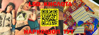 мет Севастополь