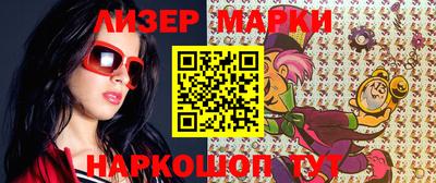 МДМА Свободный