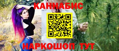 скорость mdpv Абакан
