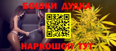 твердый Северобайкальск