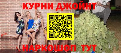 твердый Северобайкальск