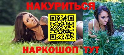 мет Севастополь