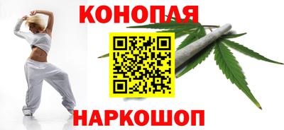 мет Севастополь