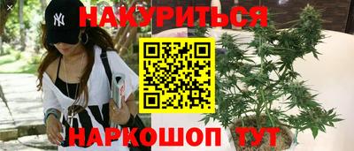 твердый Северобайкальск