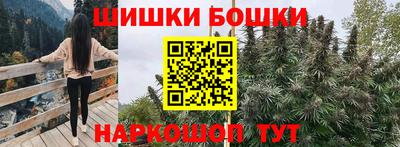 гидропоника Азнакаево