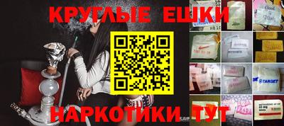 МДМА Свободный