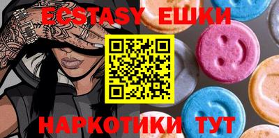МДМА Свободный