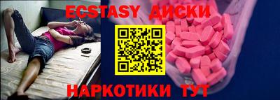 МДМА Свободный