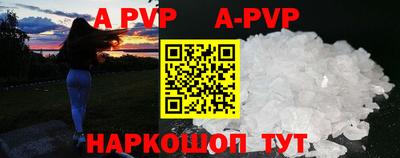 МДМА Свободный