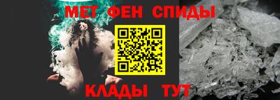 МДМА Свободный