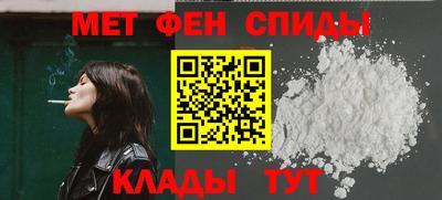 твердый Северобайкальск