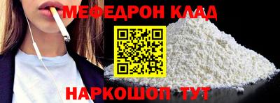 МДМА Свободный