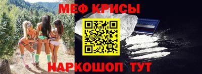 твердый Северобайкальск