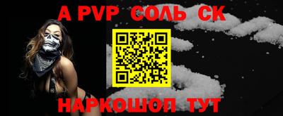 МДМА Свободный