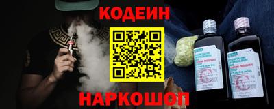 мет Севастополь