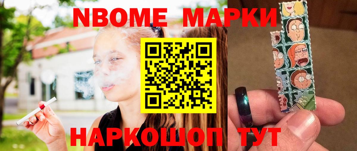 Кокаин  МДМА  Канабис  Вход с VPN  Ачхой-Мартан  Кокаин  Мяу-Мяу  ГАШИШ  Мефедрон  СОЛЬ CK 